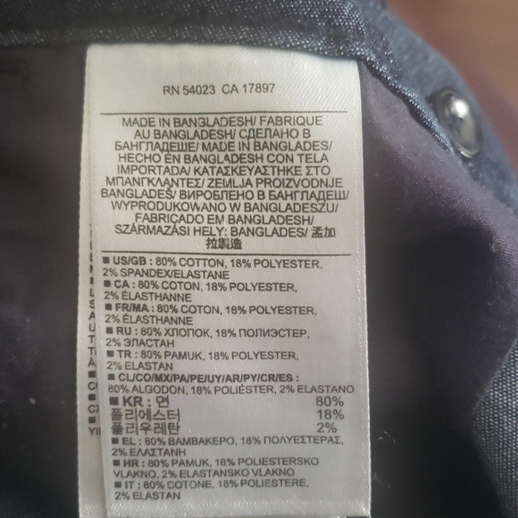 Banana Republic Hampton Fit Shorts In Denim - Picture 8 of 8